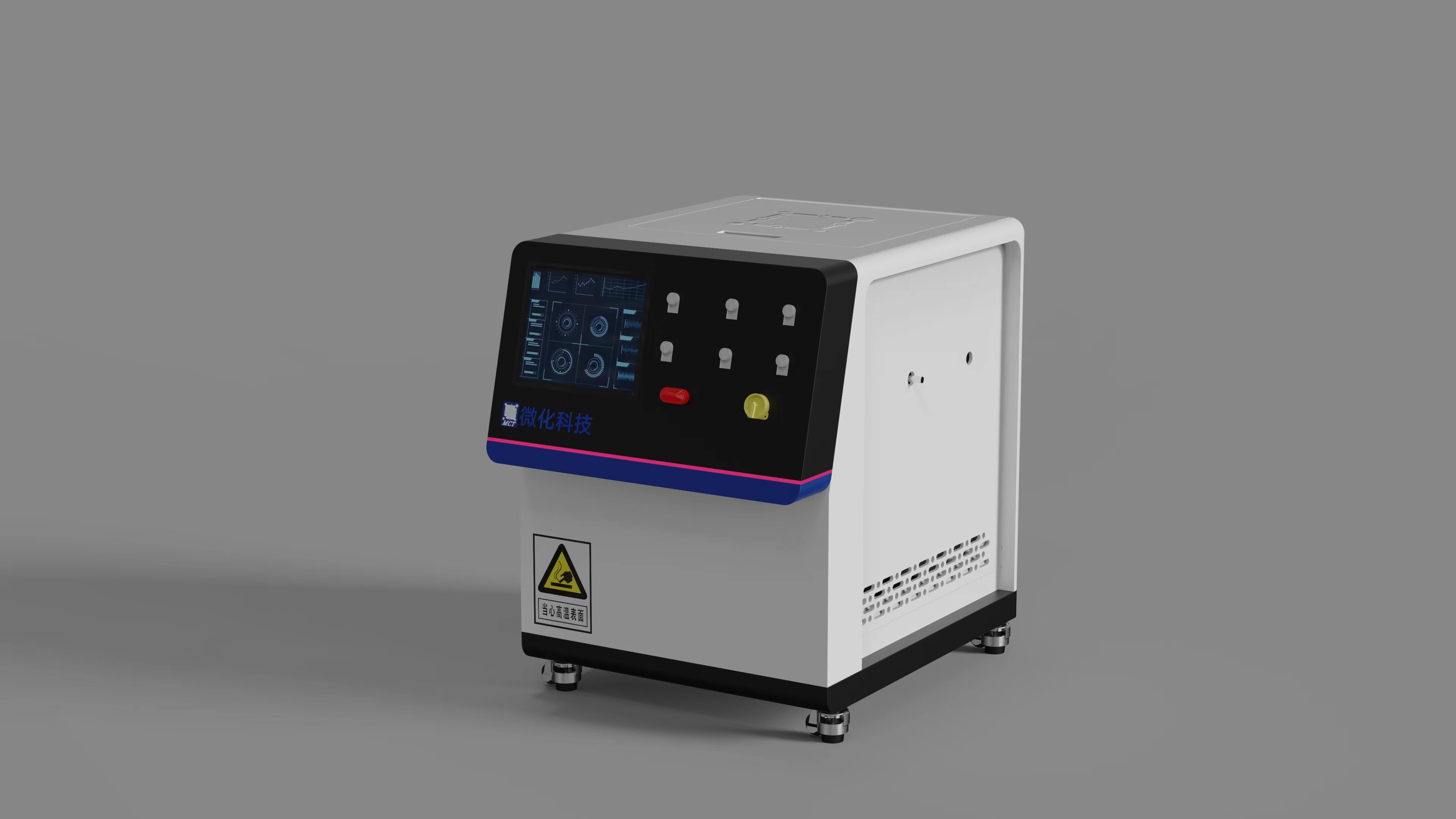 Hydrothermal Synthesis Reactor