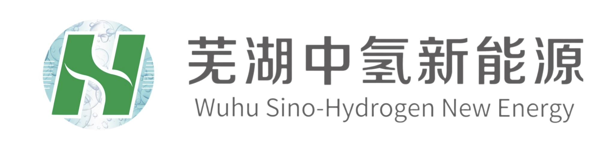 Company Introduction