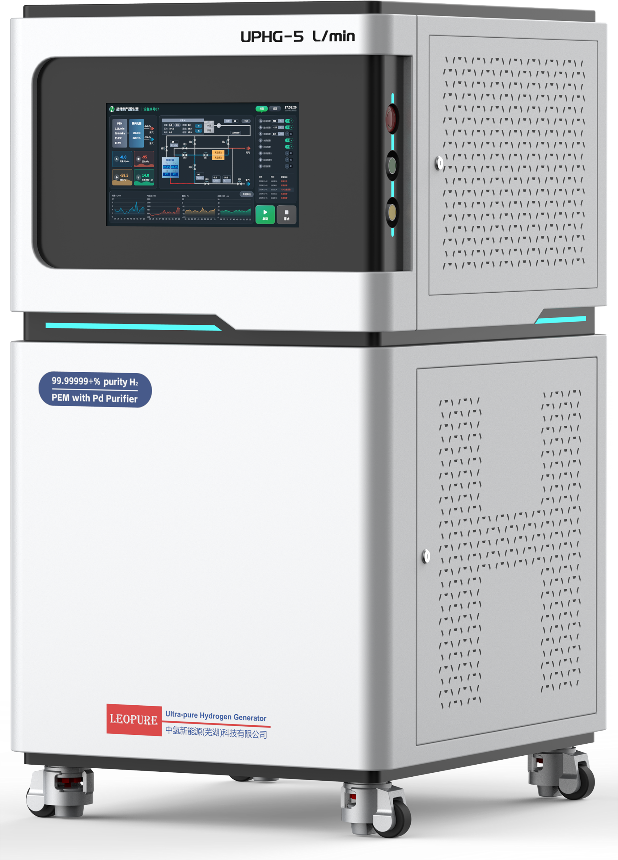UPHG-PEM Hydrogen Generator