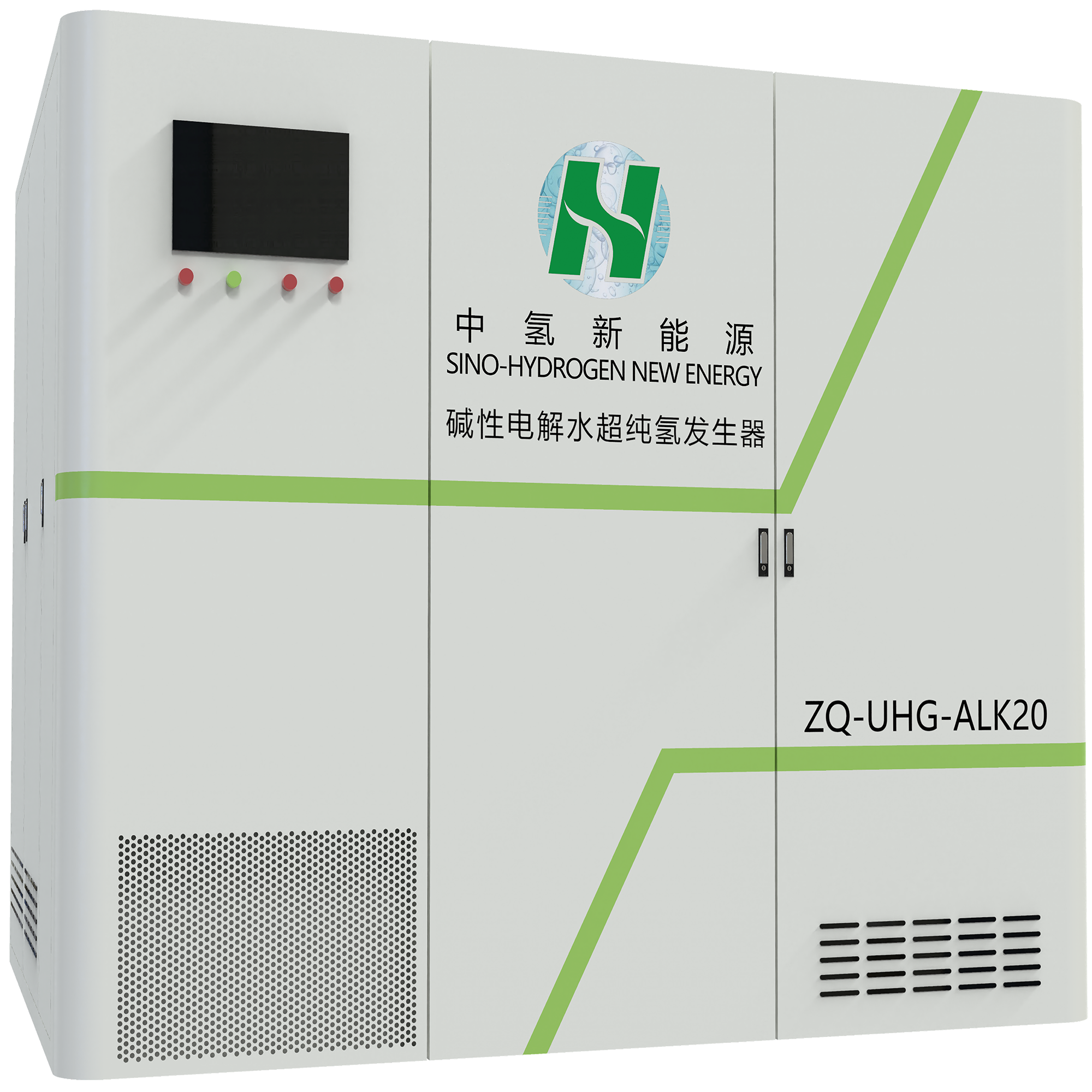 UPHG-ALK Hydrogen Generator