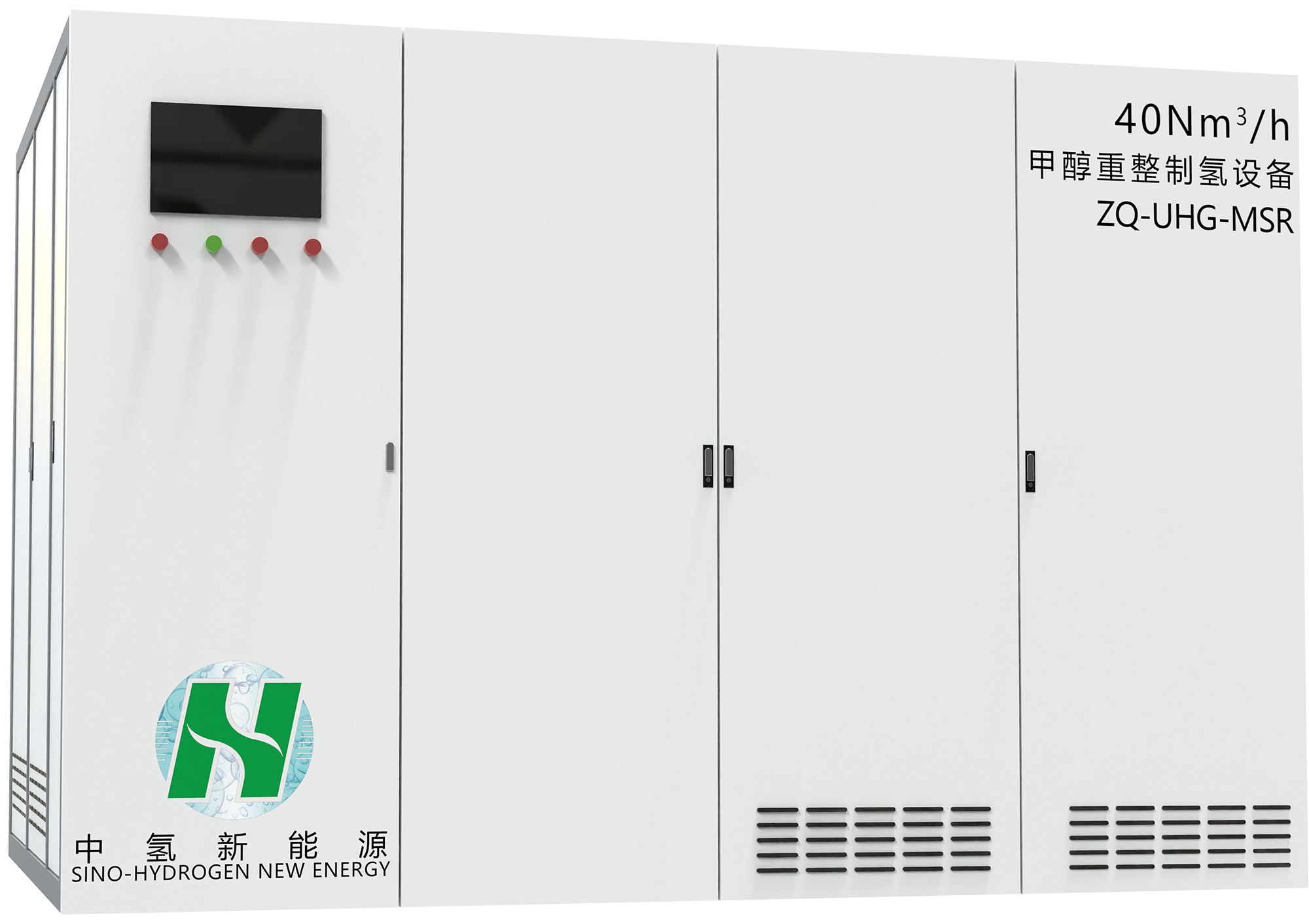 UPHG-MSR Hydrogen Generator