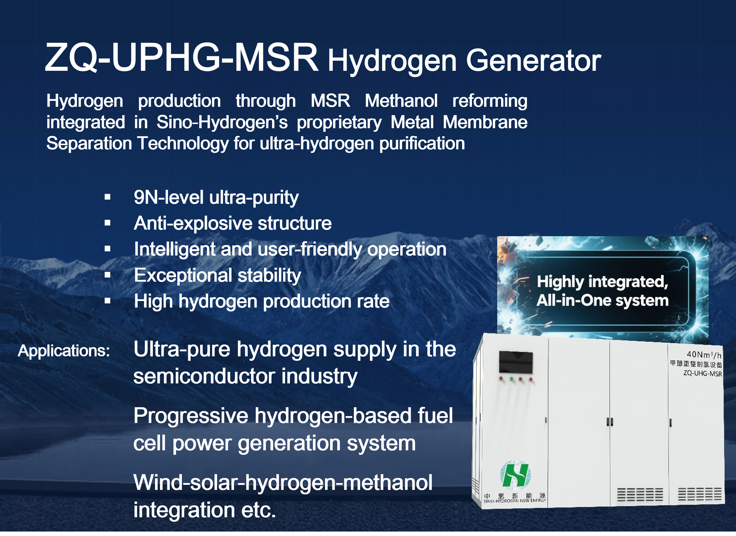 MSR Website Picture2.png